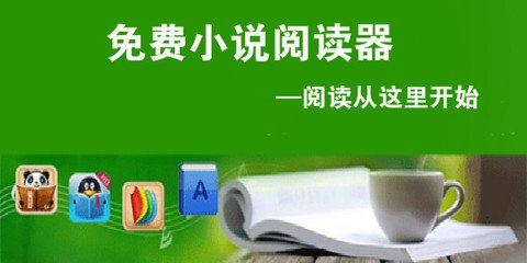 菲律宾商务签续办工作签(商务签转工签详细介绍)